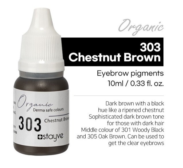 Stayve Organic Eyebrow Pigments 303 Chestnut Brown 1 X 10ml
